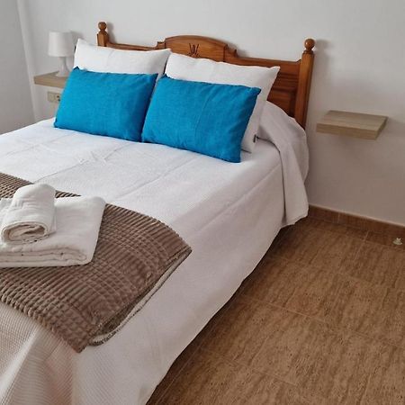 Apartamento Baeza Cozar 1公寓 外观 照片
