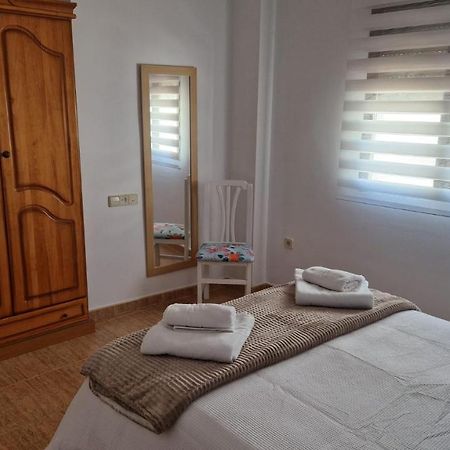 Apartamento Baeza Cozar 1公寓 外观 照片