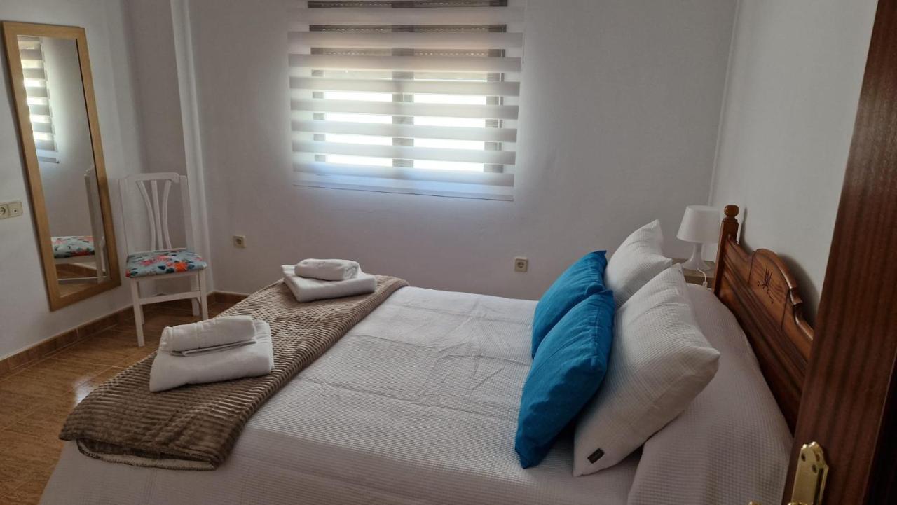 Apartamento Baeza Cozar 1公寓 外观 照片