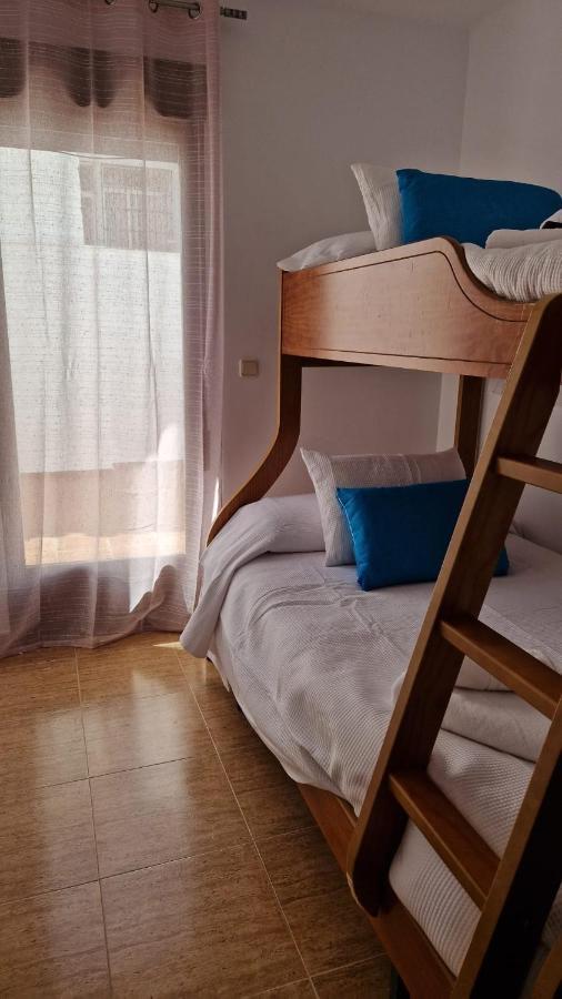 Apartamento Baeza Cozar 1公寓 外观 照片