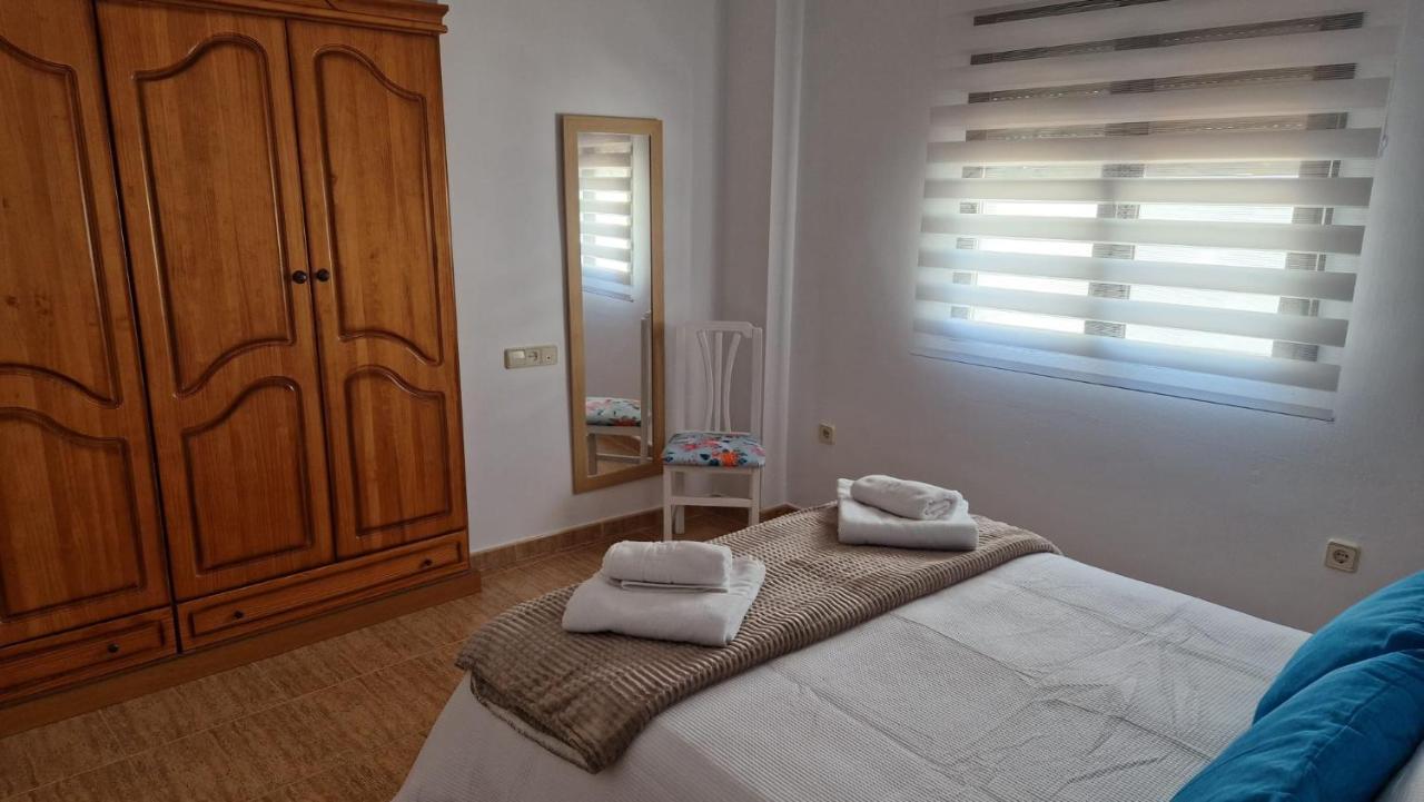 Apartamento Baeza Cozar 1公寓 外观 照片