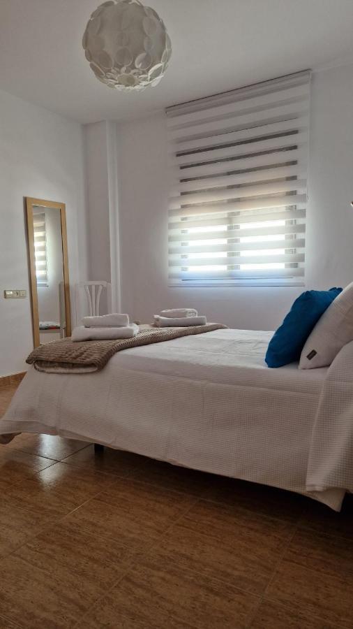 Apartamento Baeza Cozar 1公寓 外观 照片