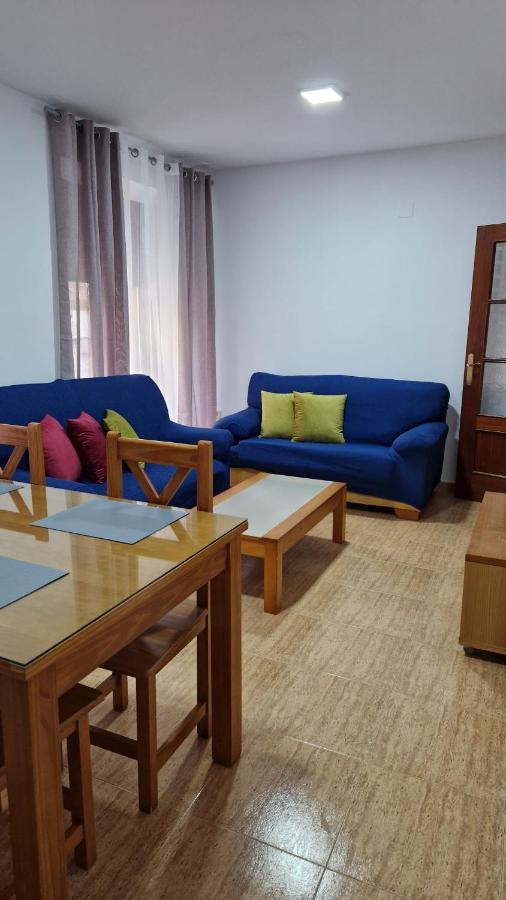 Apartamento Baeza Cozar 1公寓 外观 照片